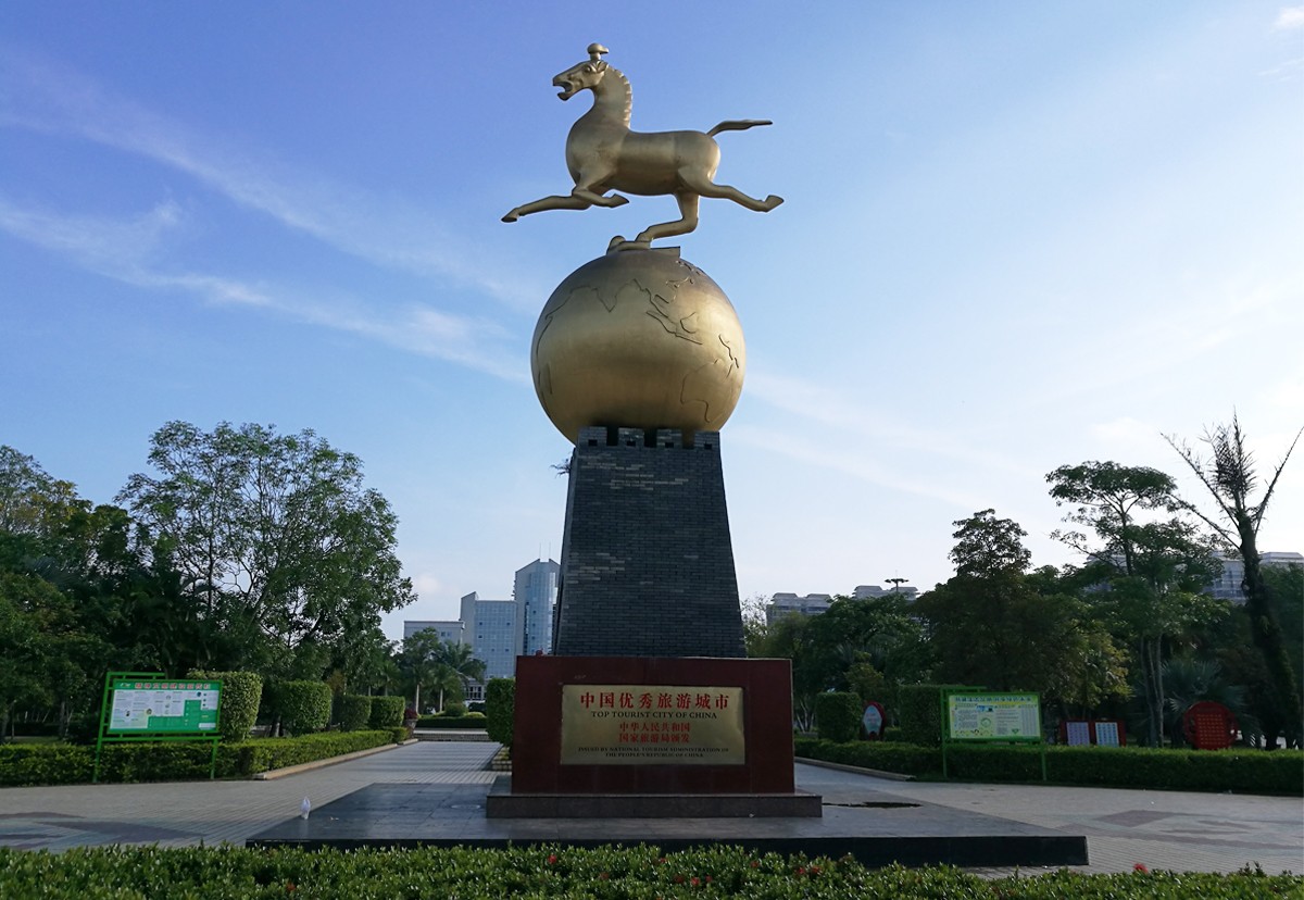 圖片關(guān)鍵詞