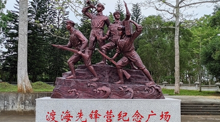 海南桁宇建設(shè)工程有限公司委托我司設(shè)計創(chuàng)作《渡海先鋒營》雕塑一座，大致坡鎮(zhèn)解放海南渡海先鋒營指揮所舊址修繕工程中的雕塑制作